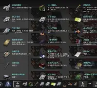 骑士米切尔火力全开